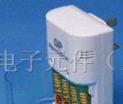供应优质电池充电器-RS为您提供！