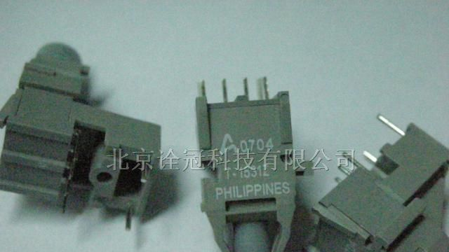 供应光纤收发器HFBR-1531Z