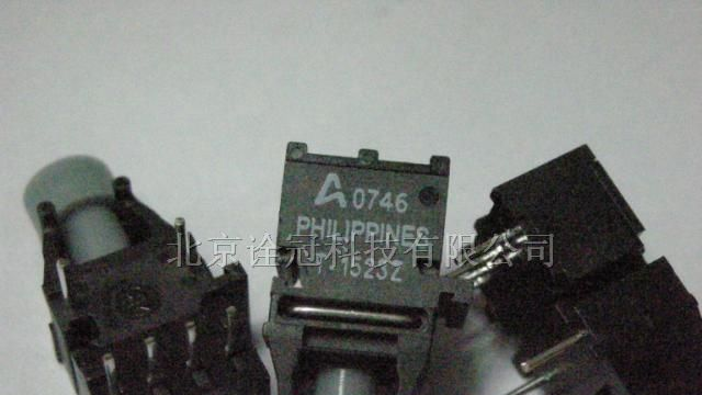 供应光纤收发器HFBR-1523Z