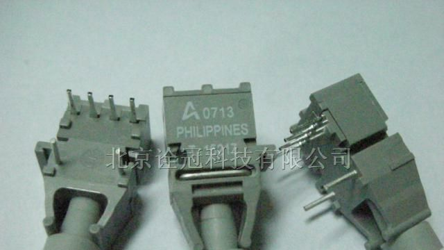 供应光纤收发器HFBR-1521Z
