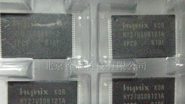 供应集成电路HY27US08121A-TPCB