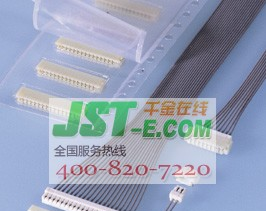 供应JST连接器 03SUR-32S 库存 现货