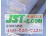 供应JST连接器 14SUR-32S 代理