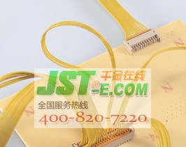 供应JST连接器 CZHR-20V-S 库存