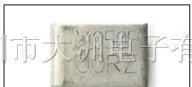 供应SMD050F.自恢复保险丝