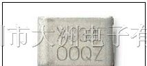 供应SMD030F.自恢复保险丝