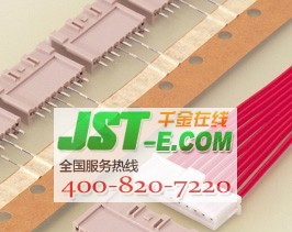 供应JST连接器  XAP-14V-1 代理