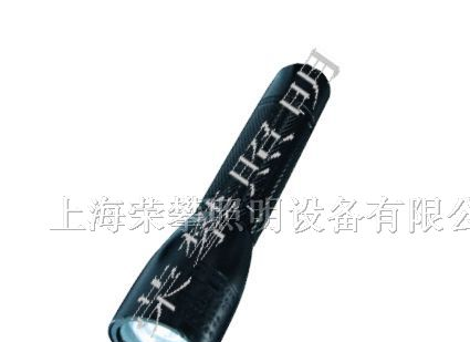 供应BAD209 BAD209B 防爆手持强光工作灯