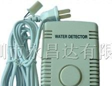 供应家用水池水满报警器 水浸报警器 水位探测器
