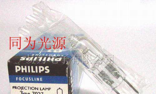 PHILIPS冷光源灯泡12V50W