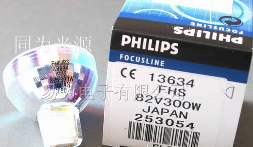 82V300WPHILIPS灯泡