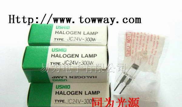 USHIO卤素灯泡24V300W