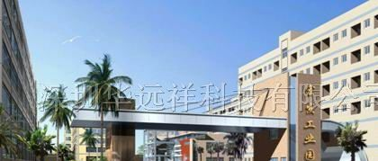 供应led显示屏点阵单元板批发
