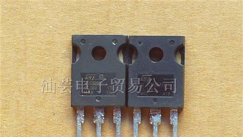 供应场效应管20N60C3,W20NM60,15N60C3,W20NK60Z