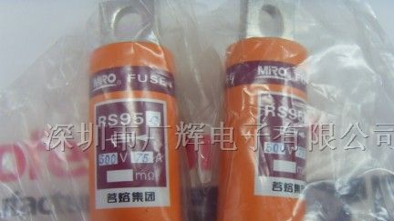 供应快速熔断器RS95C A50QS75-4Y