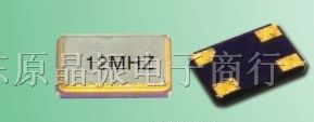 16.000MHZ晶振
