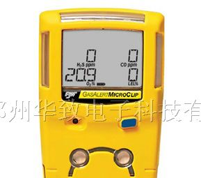 供应四合一气体检测仪