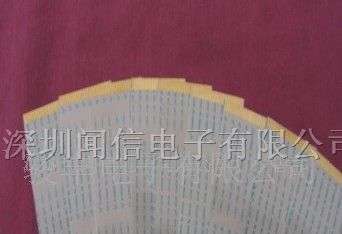 供应GF液晶屏排线