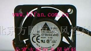 供应delta台达直流散热风扇EFB0424HD