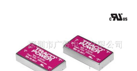 供应10W 2:1宽电压输入DC/DC电源模块TEN10