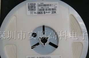 供贴片高精密电阻 0.1% 千分之一 0603 10R-10M