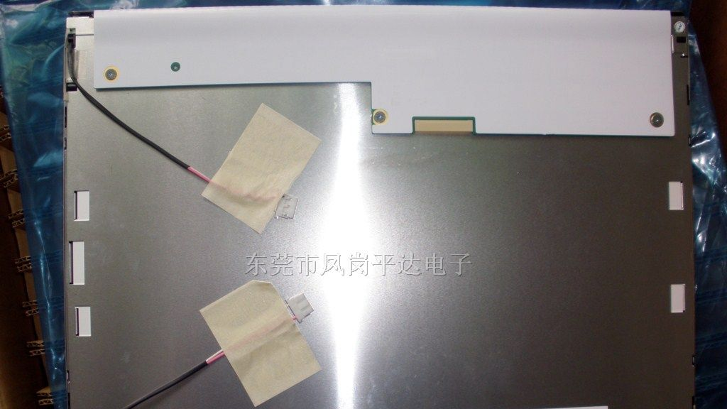 供应G150XG01   液晶屏