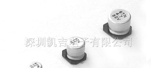 供应贴片式铝电解电容器 NP