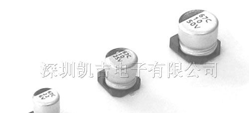 供应贴片式铝电解电容器 SC