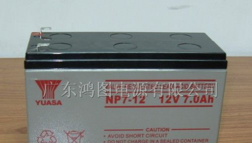供应汤浅蓄电池NP7-12
