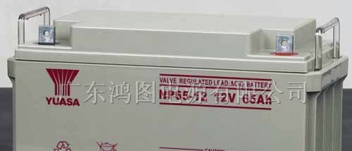 供应汤浅蓄电池NP65-12