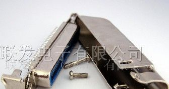 供应57大铁壳连接器