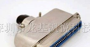 供应57公座大铁壳连接器