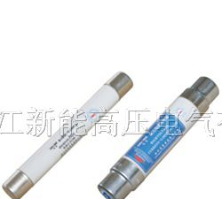 供应XRNP1-35/0.5A电压互感器保护用高压限流熔断器