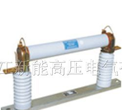 供应RN1-10/2A户内高压限流熔断器