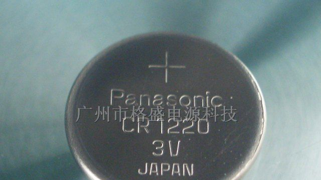 供应CR1220松下电池