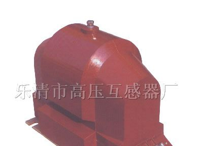 供应JDZX11-3.6.10电压互感器