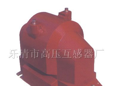 供应JDZ11-3.6.10电压互感器
