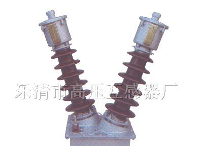 供应JDJ2-35电压互感器