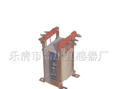 供应JDG-0.5电压互感器