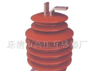 供应LZZBW-35电流互感器