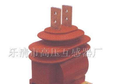 供应LZZBW-10电流互感器