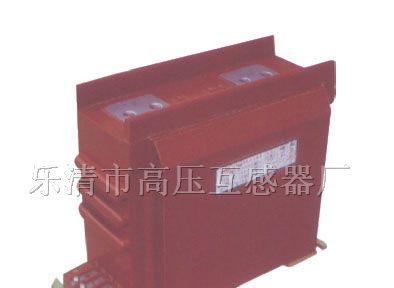 供应LZZBJ12-10（AS12）电流互感器
