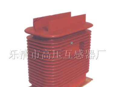 供应LZZBJ9-35Q电流互感器