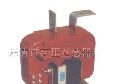 供应LZJC-10电流互感器