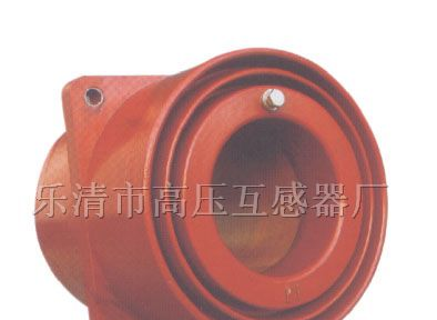 供应LMZJ1-10电流互感器