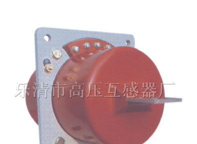 供应LDZJ2-10电流互感器