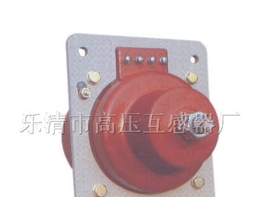 供应LDZJ1-10电流互感器