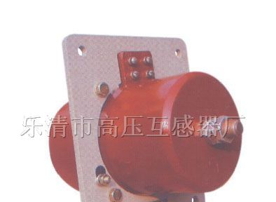 供应LDZ1-10电流互感器