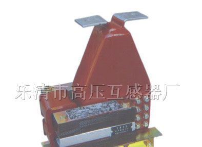 供应LDJC-10电流互感器