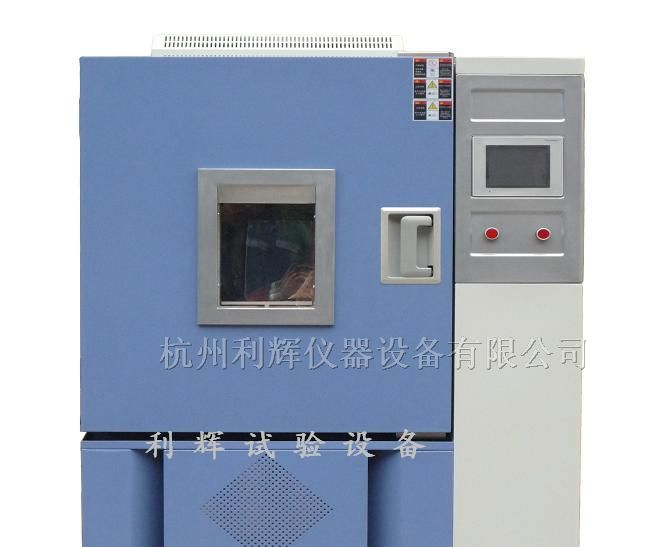 供应培养干燥试验箱;高温干燥箱